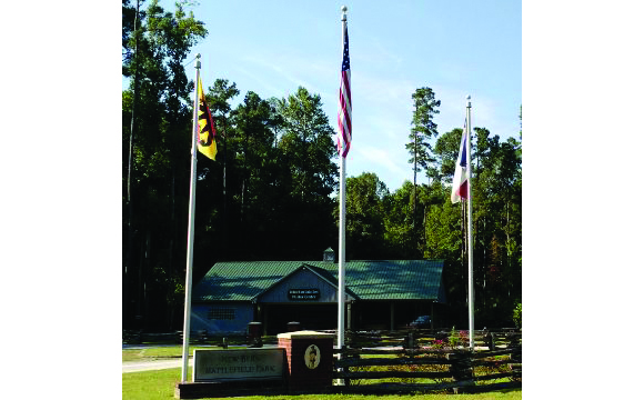 Entrance to New Bern Battlefield Park