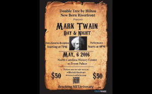 Mark Twain Day and Night Event