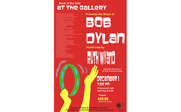 At the Gallery - Bob Dylan