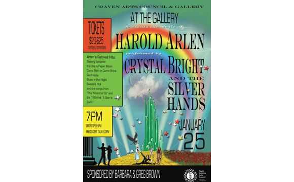 Harold Arlen - At the Gallery