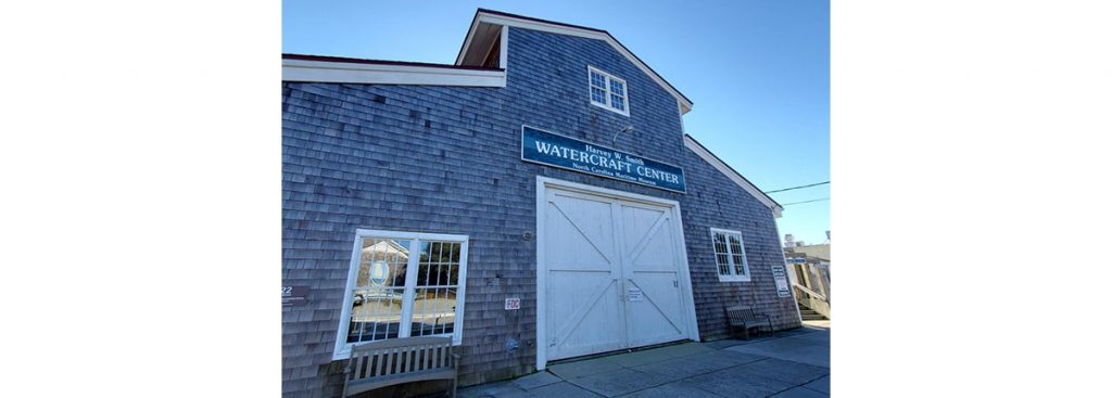 Harvey W. Smith Watercraft Center