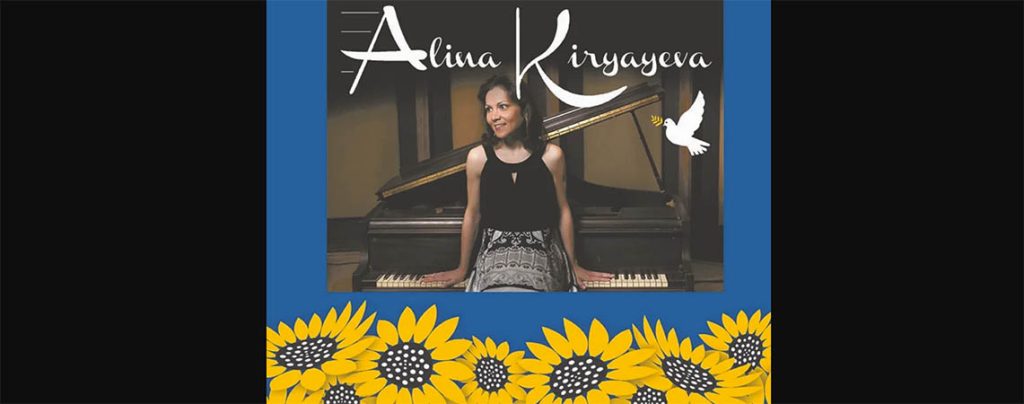World Renowned Ukrainian Pianist Alina Kiryayeva