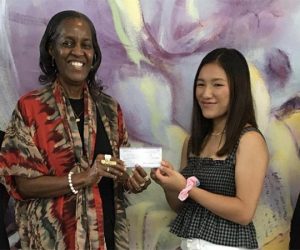 Alice Underhill Scholarship