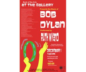 At the Gallery - Bob Dylan