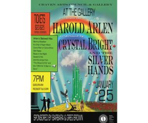 Harold Arlen - At the Gallery
