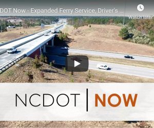 NCDOT Now